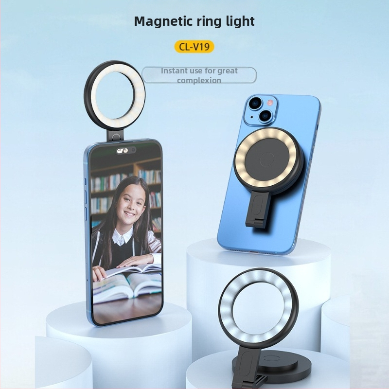 Mini skladací magnetický kruhový svetelný zdroj s MagSafe, ručné selfie svetlo na krátke videá - vhodné pre outdoor živé prenosy; pod 10W, 3.7V, model NA-V19