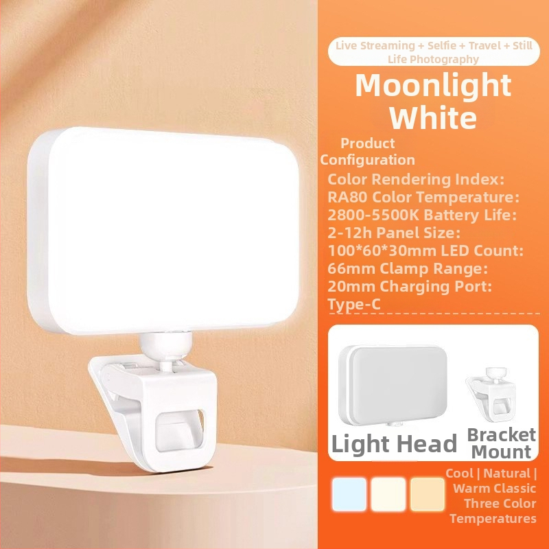 LED aizpildošā gaisma F6, rokas pārnēsājamā ar klipu, 4W, 5V, trīs krāsu temperatūras