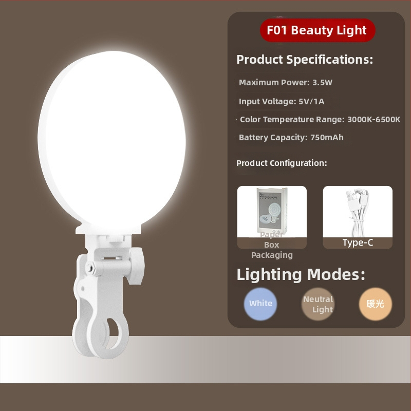 LED rasvjeta za selfie — prijenosna stolna rasvjeta s tri boje temperature, 3,5 W, 5V, Love yuling
