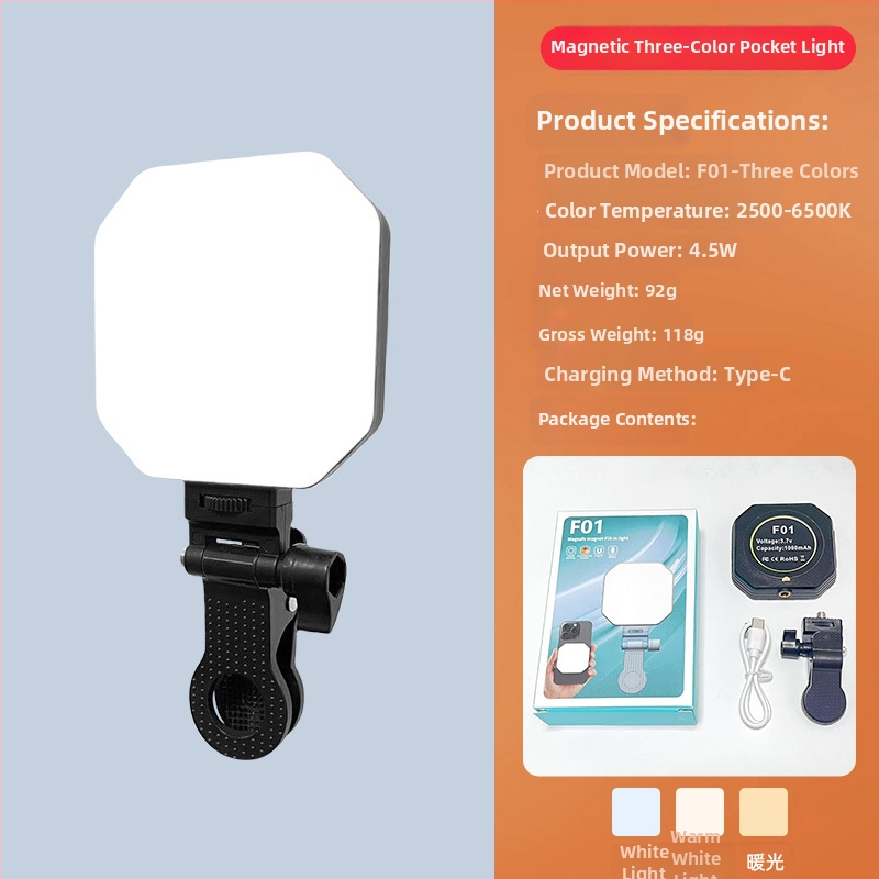LED rasvjeta za selfie — prijenosna stolna rasvjeta s tri boje temperature, 3,5 W, 5V, Love yuling