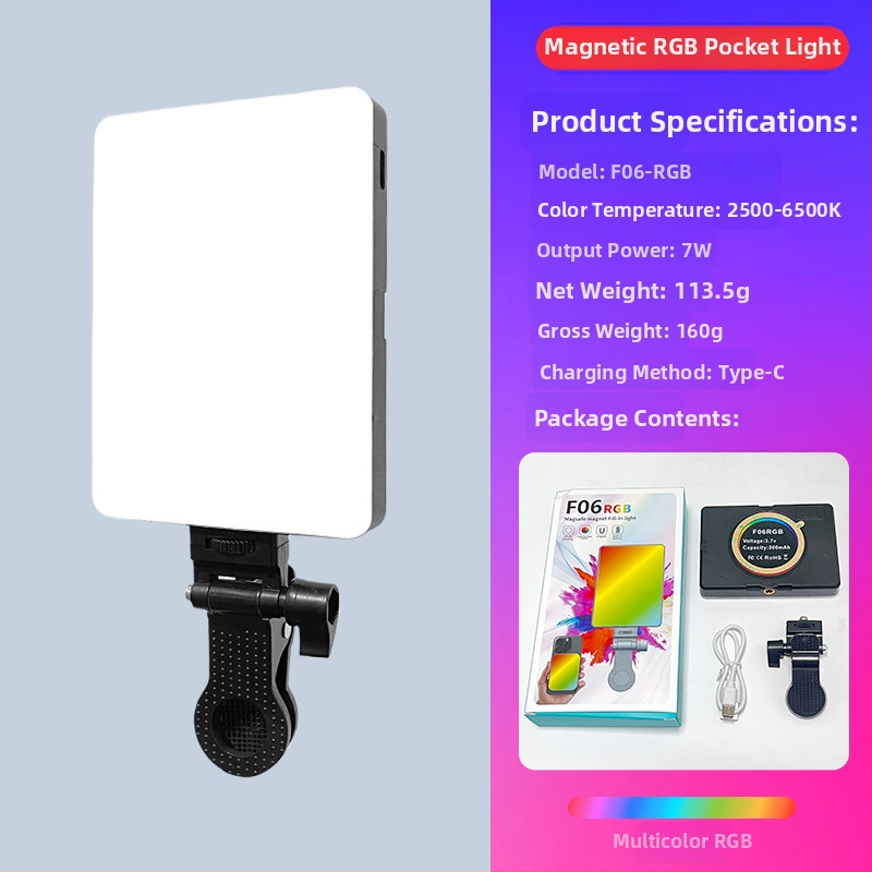 LED rasvjeta za selfie — prijenosna stolna rasvjeta s tri boje temperature, 3,5 W, 5V, Love yuling