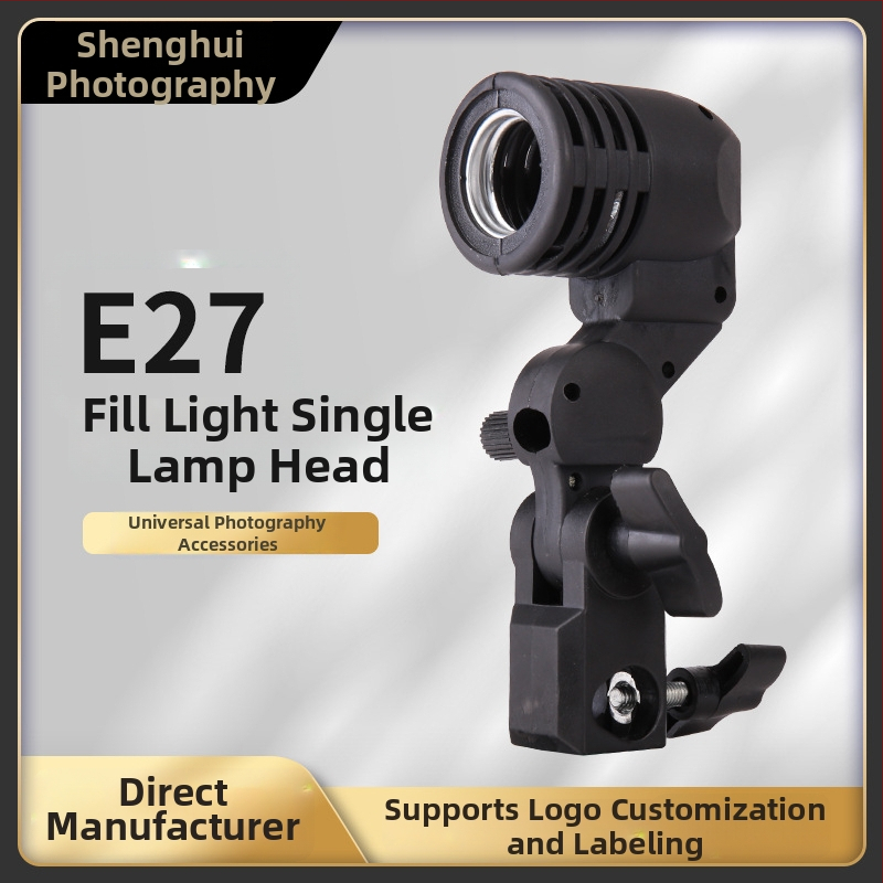 Nešiojama fotografinė šviesa su E27 lizdu – LED papildomasis šviesos šaltinis tiesioginėms transliacijoms ir vaizdo įrašams