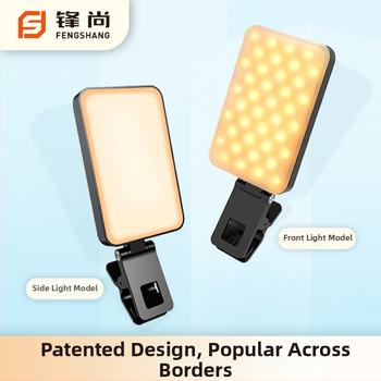 LED papildomos šviesos F-613 — rankinis, 4W, 5V/1A, tinkamas tiesioginiam transliacijai, vaizdo įrašams ir fotografavimui