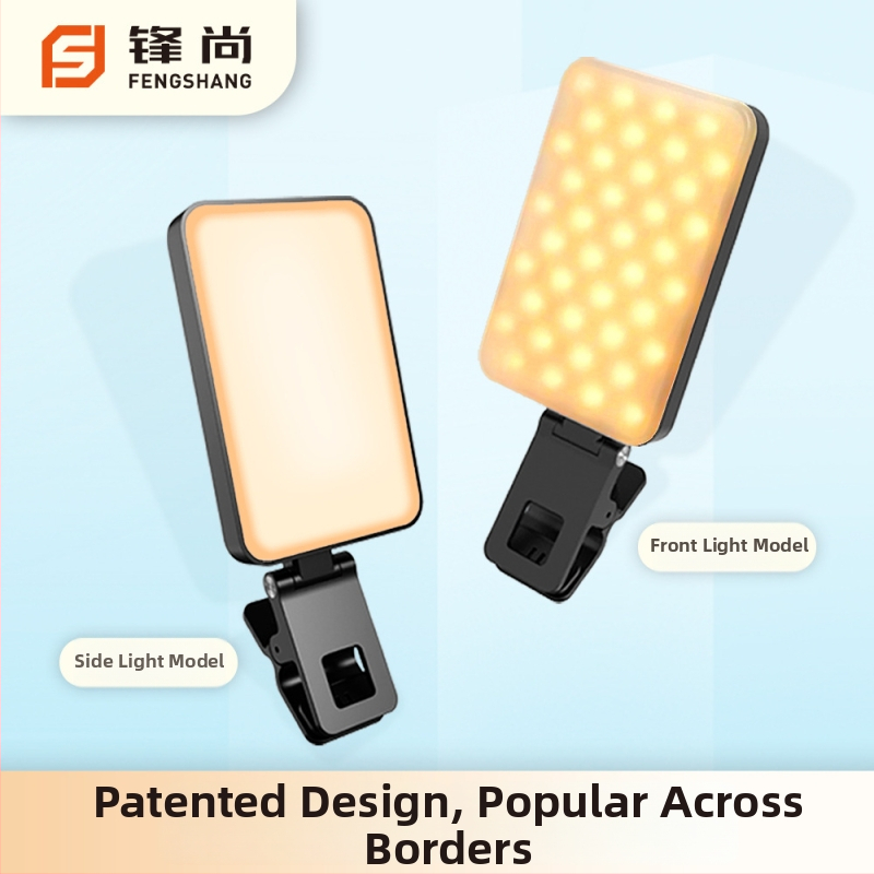 LED papildomos šviesos F-613 — rankinis, 4W, 5V/1A, tinkamas tiesioginiam transliacijai, vaizdo įrašams ir fotografavimui