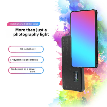LED RGB užpildymo šviesa mobiliosios fotografijai – 3 režimai, nešiojama kišeninė lemputė, modelis KY-BK0926, 10-50W