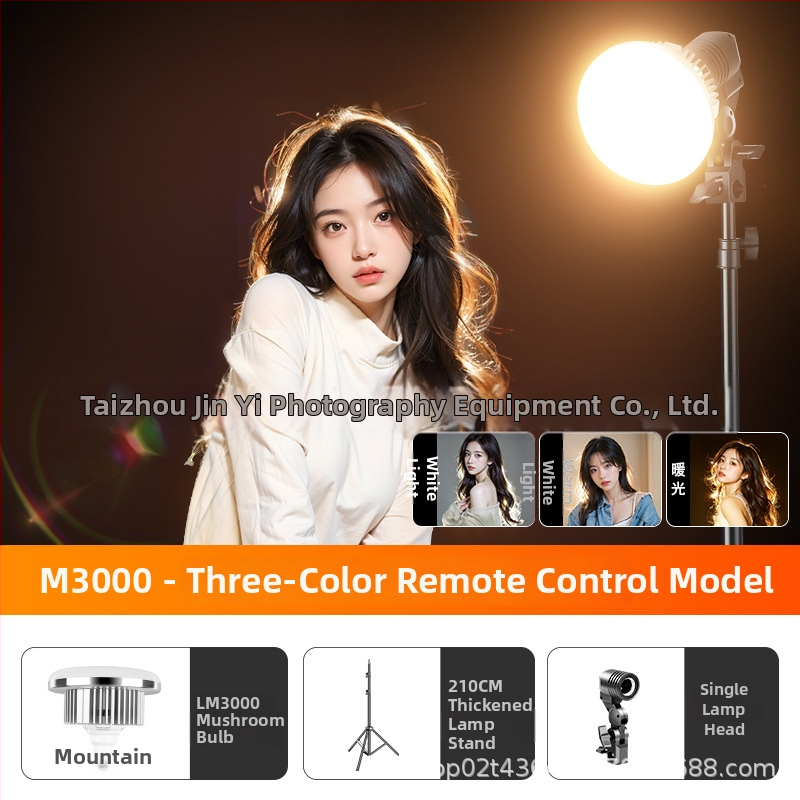 Skaitmeninis fotografijos apšvietimas Sinoni Hair lamp, 5500K, reguliuojamas apšvietimas, reguliuojamas ryškumas