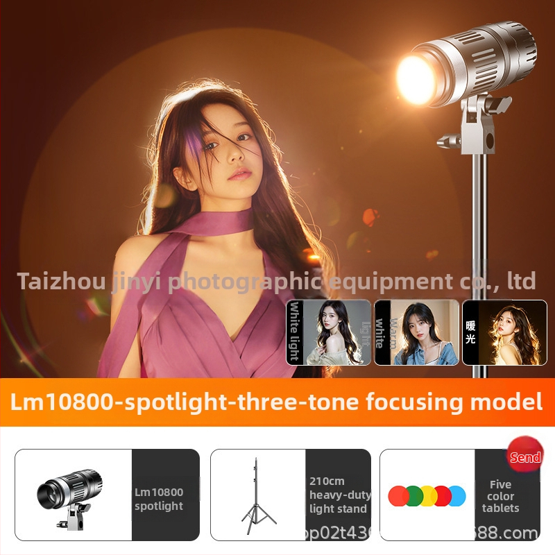 Skaitmeninis fotografijos apšvietimas Sinoni Hair lamp, 5500K, reguliuojamas apšvietimas, reguliuojamas ryškumas