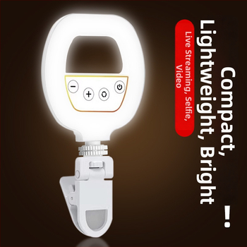 Nešiojama fotografavimo šviesa – kompakti rankinis stalinis apšvietimas tiesioginei transliacijai ir fotografavimui (5V, <10W, 2700–7500K, reguliuojamas ryškumas, reguliuojama spalvos temperatūra)