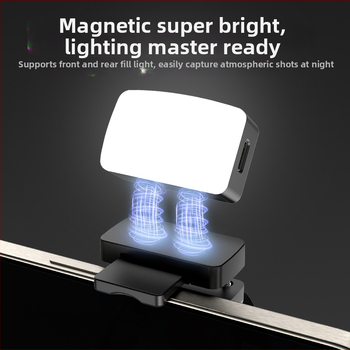 LED papildomo apšvietimo C05 su magnetine tvirtinimu, trijų spalvų temperatūra, galia <10W, 3,7V, stovinčiai fotografijai