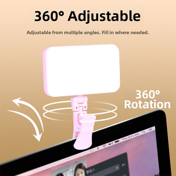 Kompakti LED papildomas apšvietimas, įkraunamas, rankinis, reguliuojamas ryškumas ir trijų spalvų temperatūrų