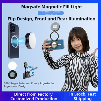 LED papildomas apšvietimas mobiliam telefonui – Ysh126, nešiojamas fotografijai ir tiesioginėms transliacijoms su trimis spalvų temperatūromis, 5V, mažiau nei 10W, rankinis