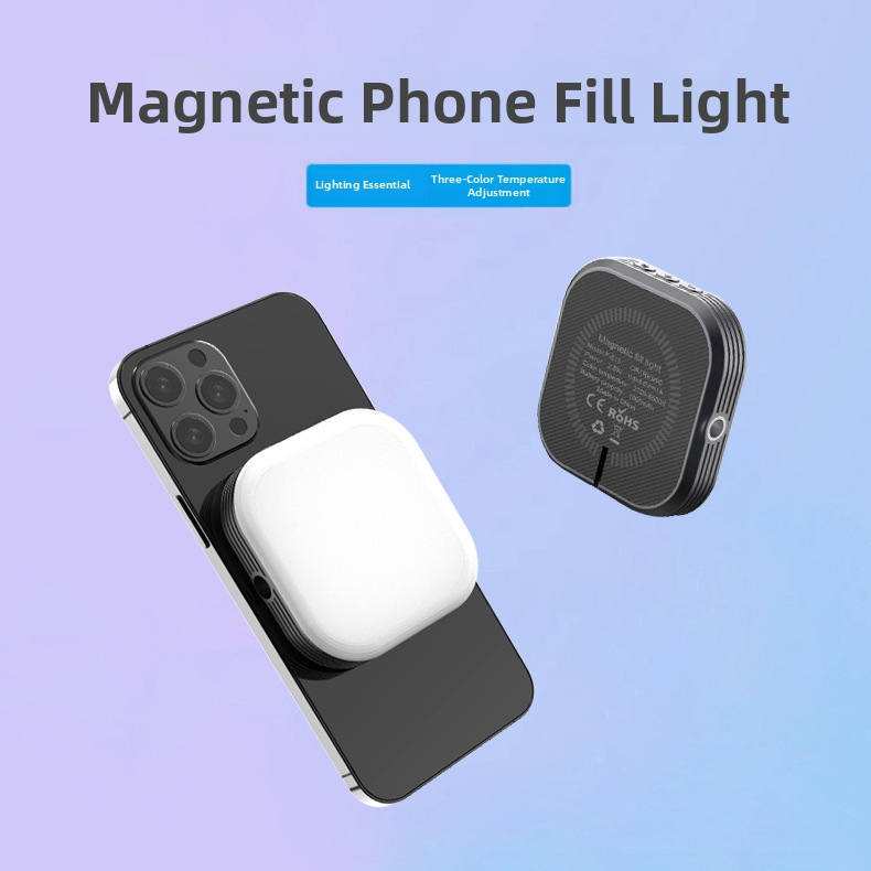 LED papildomas apšvietimas mobiliam telefonui – Ysh126, nešiojamas fotografijai ir tiesioginėms transliacijoms su trimis spalvų temperatūromis, 5V, mažiau nei 10W, rankinis