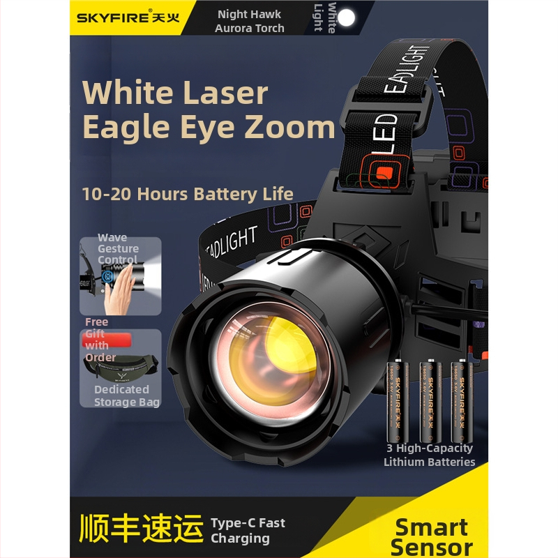 Sky Fire galvos žibintas su aliuminio lydinio korpusu, maitinamas baterija, lazerinis šviesos šaltinis, tinkamas lauko naudojimui