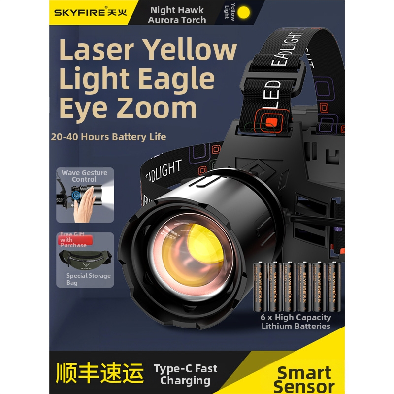 Sky Fire galvos žibintas su aliuminio lydinio korpusu, maitinamas baterija, lazerinis šviesos šaltinis, tinkamas lauko naudojimui