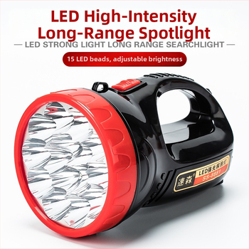 Prijenosni LED reflektor, 1W, 1500mAh baterija, punjiva, ručni pogon, domet 200–500 m