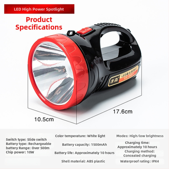 Prijenosni LED reflektor, 1W, 1500mAh baterija, punjiva, ručni pogon, domet 200–500 m