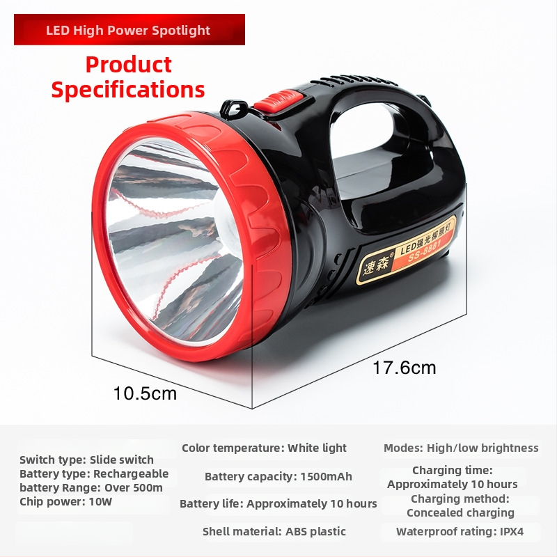 Prijenosni LED reflektor, 1W, 1500mAh baterija, punjiva, ručni pogon, domet 200–500 m