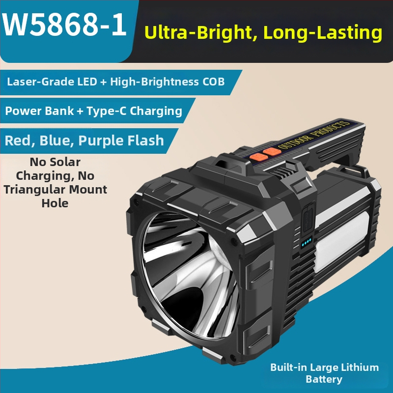 Vanjski visokoučinkoviti punjivi LED potraga reflektor, multifunkcionalna svjetiljka za patrolu, baterija 4500mAh, uključeno punjenje, izvor svjetla LED + žarulja, domet do 50 m