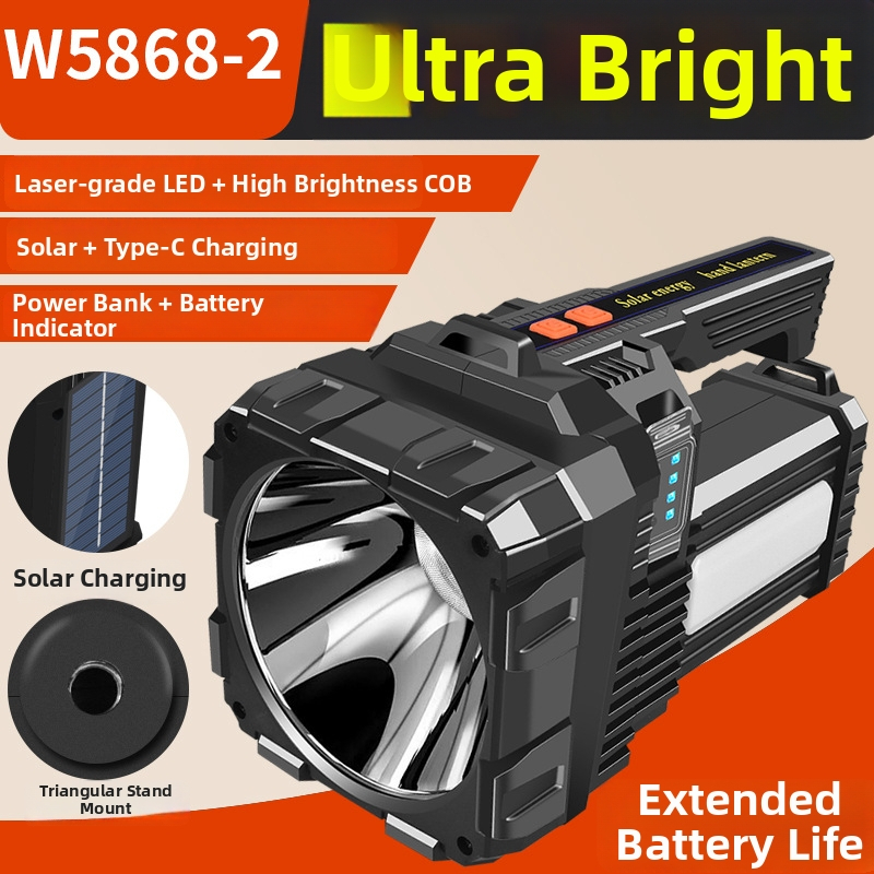 Vanjski visokoučinkoviti punjivi LED potraga reflektor, multifunkcionalna svjetiljka za patrolu, baterija 4500mAh, uključeno punjenje, izvor svjetla LED + žarulja, domet do 50 m