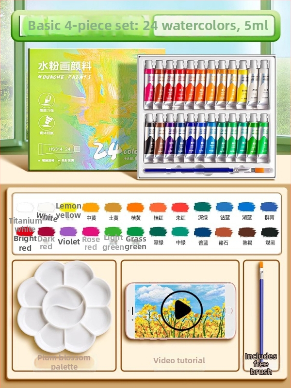 Deli gouache ir akvarelės dažų rinkinys, pakuotė 12/18/24