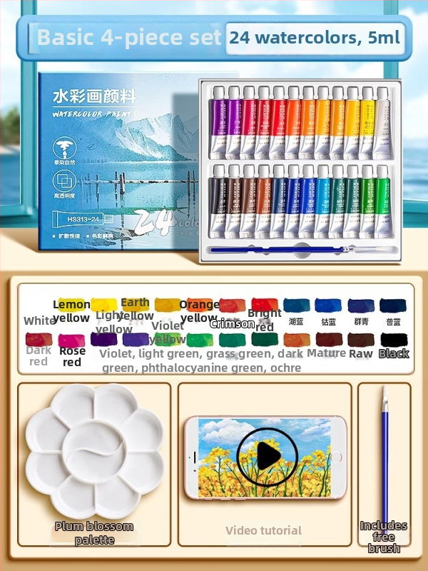 Deli gouache ir akvarelės dažų rinkinys, pakuotė 12/18/24