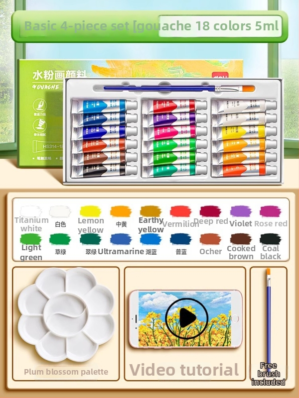 Deli gouache ir akvarelės dažų rinkinys, pakuotė 12/18/24