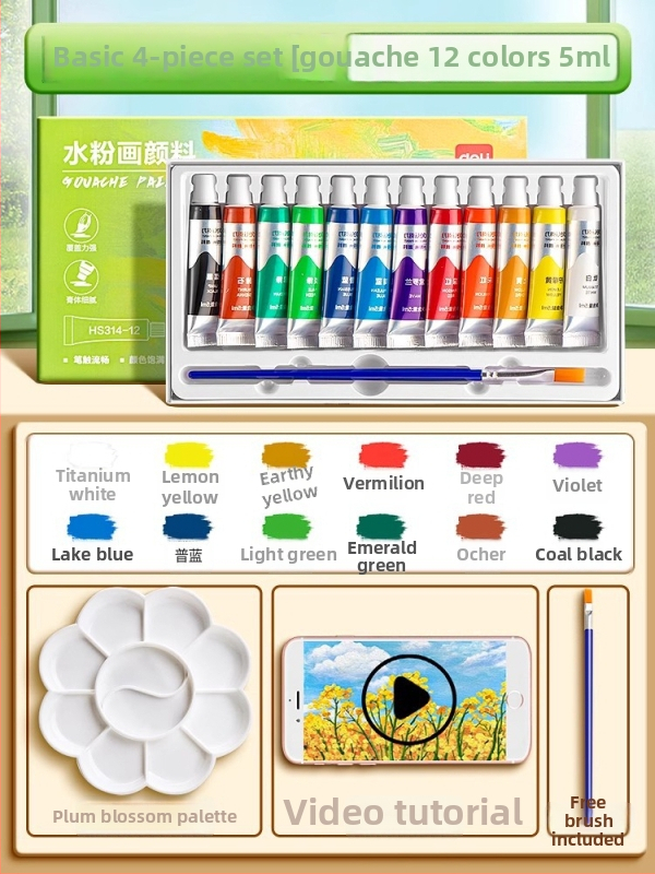 Deli gouache ir akvarelės dažų rinkinys, pakuotė 12/18/24