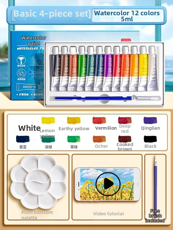 Deli gouache ir akvarelės dažų rinkinys, pakuotė 12/18/24