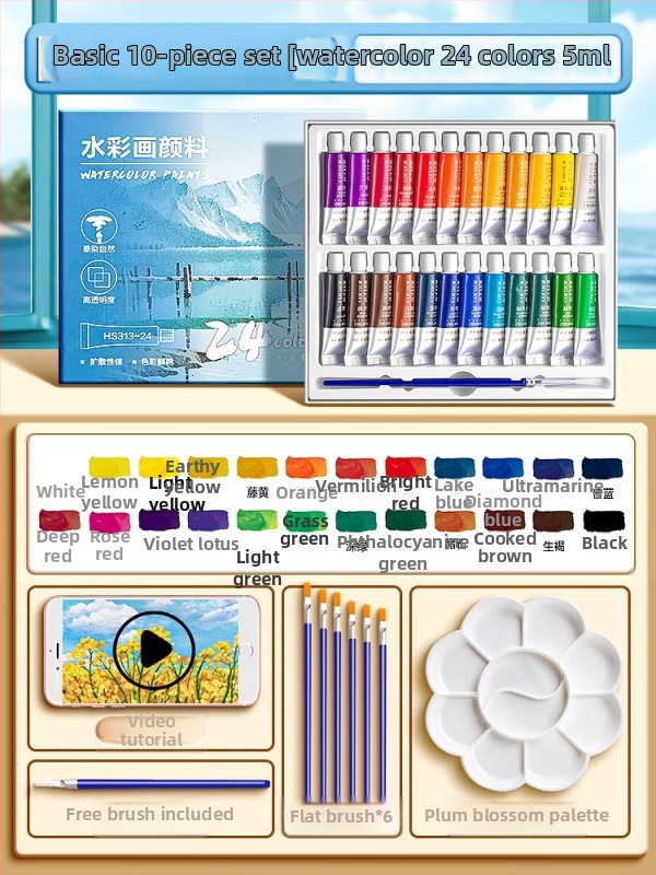 Deli gouache ir akvarelės dažų rinkinys, pakuotė 12/18/24