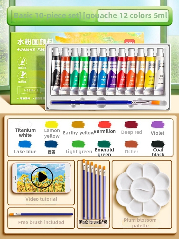 Deli gouache ir akvarelės dažų rinkinys, pakuotė 12/18/24