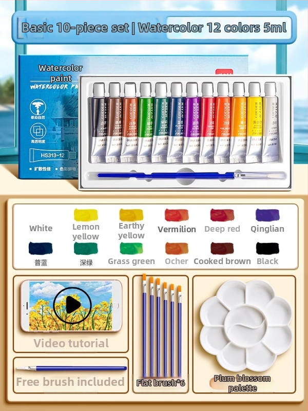 Deli gouache ir akvarelės dažų rinkinys, pakuotė 12/18/24