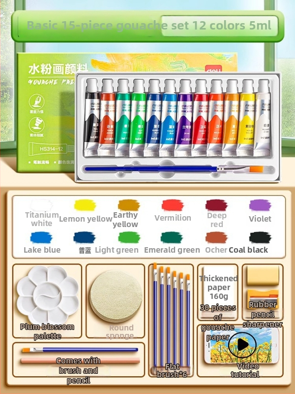 Deli gouache ir akvarelės dažų rinkinys, pakuotė 12/18/24