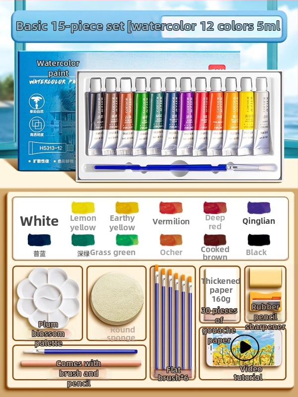 Deli gouache ir akvarelės dažų rinkinys, pakuotė 12/18/24