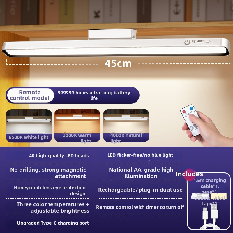 Laiko stalo lemputė su akių apsauga — magnetinė mokymosi LED lemputė, 7W, įkraunama baterija, nuotolinis valdymas, CRI ≥90, CE sertifikatas