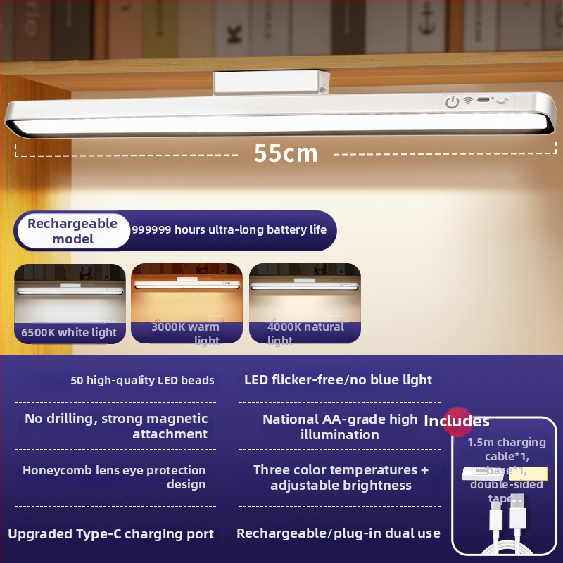 Laiko stalo lemputė su akių apsauga — magnetinė mokymosi LED lemputė, 7W, įkraunama baterija, nuotolinis valdymas, CRI ≥90, CE sertifikatas