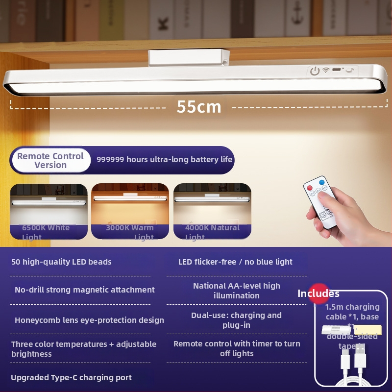 Laiko stalo lemputė su akių apsauga — magnetinė mokymosi LED lemputė, 7W, įkraunama baterija, nuotolinis valdymas, CRI ≥90, CE sertifikatas