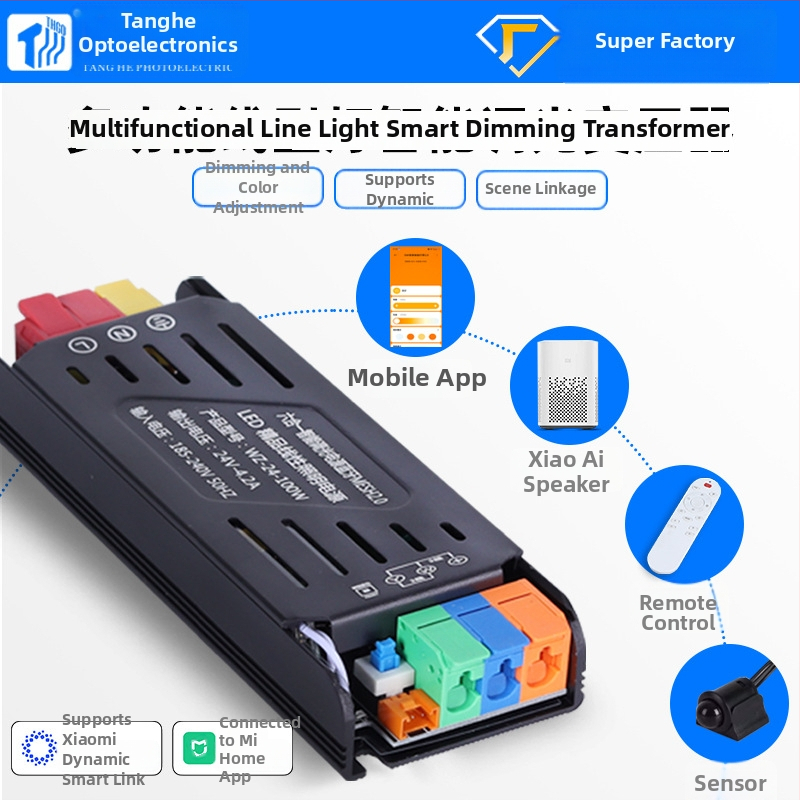 LED juostos keitiklis su programėle valdymu ir Bluetooth Mesh 2.0, 24V, 400W, aliumininis korpusas