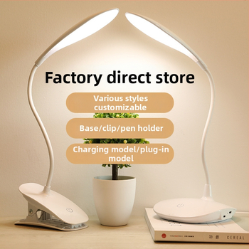 LED įkraunama stalinė lemputė – USB sulankstomas liečiamasis šviesos reguliavimas, 5W, įmontuota baterija, nakties šviesa ir mokymosi lemputė, modelis WS-601, Vorsa