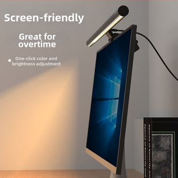 Lampă suspendată pentru monitor – corp din metal, întrerupător tactil, alimentare USB, reglabilă, control inteligent