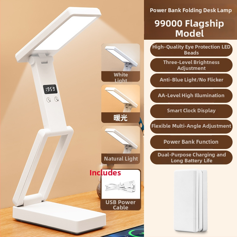 Sulankstoma stalinė lemputė su skaitmeniniu ekranu, įmontuota baterija ir Power Bank funkcija, liečiamasis valdymas, ABS gaubtas, CRI ≥ 90
