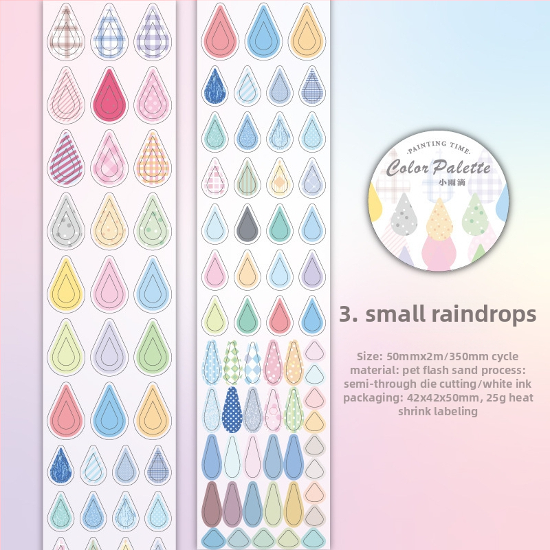 PET blizgios die-cut juostelė iš Yuxian; daugiafunkcinis naudojimas; be apdorojimo; be importo