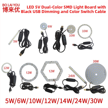 LED USB stalo lempa su reguliuojama šviesos intensyvumu, 5V USB maitinimas, mygtuko jungiklis, aliuminio gaubtas, metalinis laikiklis