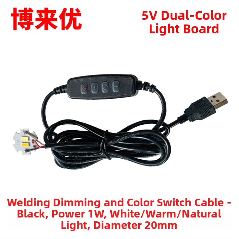 LED USB stalo lempa su reguliuojama šviesos intensyvumu, 5V USB maitinimas, mygtuko jungiklis, aliuminio gaubtas, metalinis laikiklis