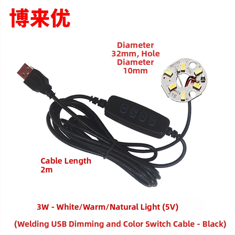 LED USB stalo lempa su reguliuojama šviesos intensyvumu, 5V USB maitinimas, mygtuko jungiklis, aliuminio gaubtas, metalinis laikiklis