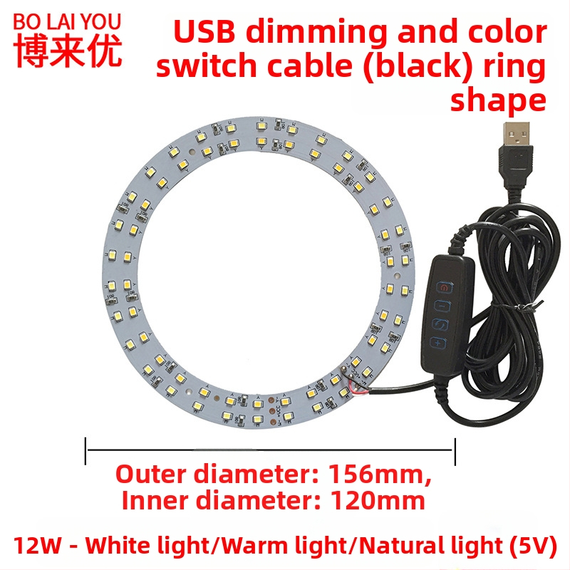LED USB stalo lempa su reguliuojama šviesos intensyvumu, 5V USB maitinimas, mygtuko jungiklis, aliuminio gaubtas, metalinis laikiklis