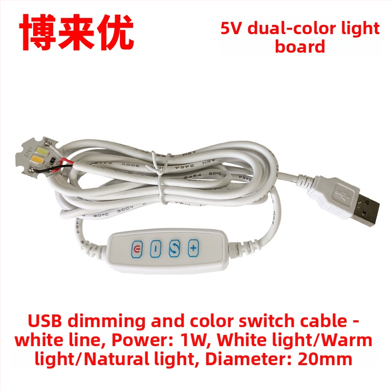 LED USB stalo lempa su reguliuojama šviesos intensyvumu, 5V USB maitinimas, mygtuko jungiklis, aliuminio gaubtas, metalinis laikiklis