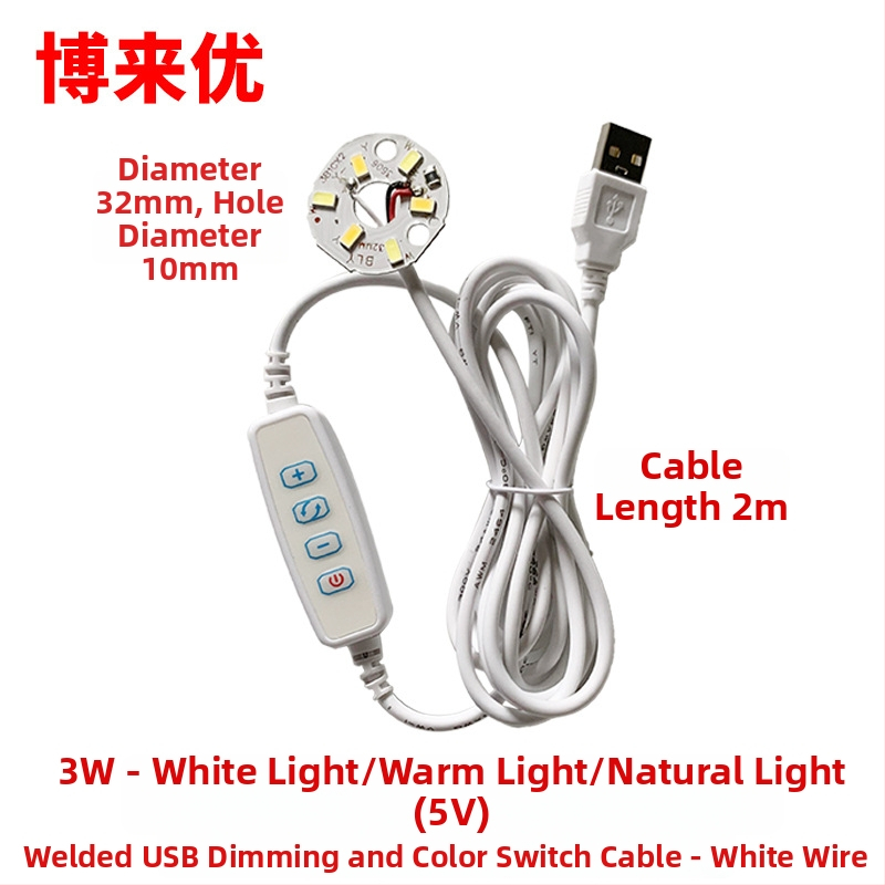 LED USB stalo lempa su reguliuojama šviesos intensyvumu, 5V USB maitinimas, mygtuko jungiklis, aliuminio gaubtas, metalinis laikiklis