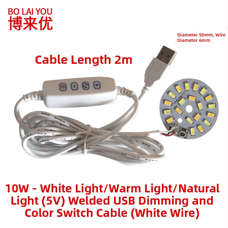LED USB stalo lempa su reguliuojama šviesos intensyvumu, 5V USB maitinimas, mygtuko jungiklis, aliuminio gaubtas, metalinis laikiklis