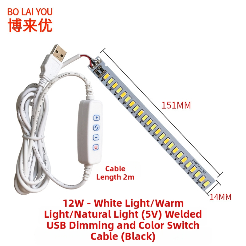 LED USB stalo lempa su reguliuojama šviesos intensyvumu, 5V USB maitinimas, mygtuko jungiklis, aliuminio gaubtas, metalinis laikiklis