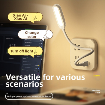 AI balsu valdomos USB naktinė lemputė, kompaktiška nešiojama lemputė su CRI ≥95, USB maitinimas, išmanus valdymas